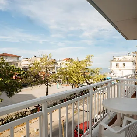 Estelle Apartmanhotel Paralía